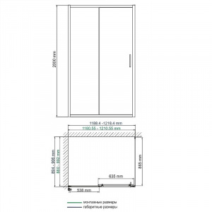 Душевой уголок WasserKRAFT Main 120x90 41S07 профиль Хром стекло прозрачное