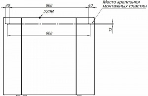 Зеркальный шкаф Aquanet Алвита New 100 277542 Белый матовый