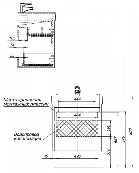 Тумба с раковиной Aquanet Nova Lite 60 245241 подвесная Дуб рошелье