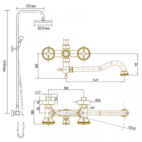 Душевая система Bronze de Luxe Royal 10121DF/1 Бронза