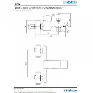 Смеситель для ванны E.C.A Tiera 103502469EX