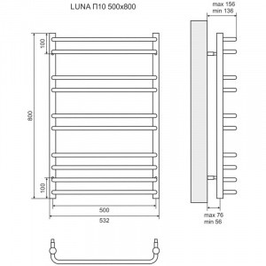 Полотенцесушитель электрический 800х500 ТЭН левый/правый Lemark Luna П10 LM41810E