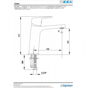 Смеситель для раковины E.C.A Tiera 103508989EX