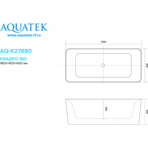 Акриловая ванна Aquatek Квадро 180x80 AQ-K27880 без гидромассажа
