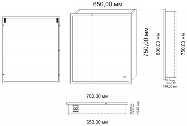 Зеркало-шкаф AZARIO Minio 1П 700х800 c подсветкой и диммером (CS00075843)