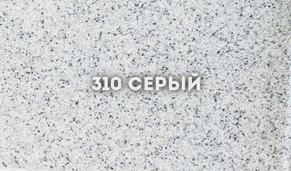 Смеситель для кухни Ulgran Classic U-016-310 Серый