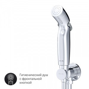 Гигиенический душ со смесителем AM.PM X-Joy F40H85A00 Хром