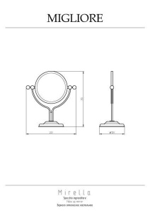 MIRELLA Зеркало оптическое настольное D18 cm (2Х), хром/17240
